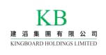 KB建滔集团